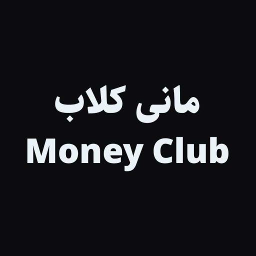 moneyclub2